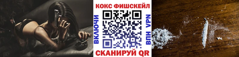 Где найти наркотики Иланский СК  Меф  Гашиш  Бошки Шишки 