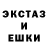 Метамфетамин мет Ted Berwick