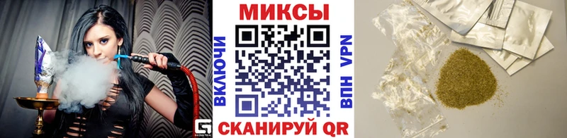 Бутират BDO 33%  Иланский 