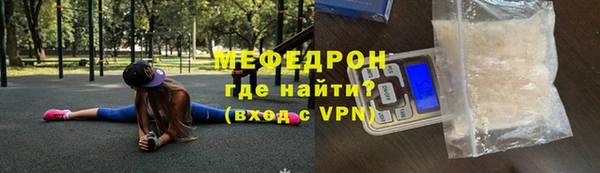 скорость Баксан