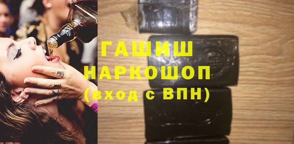 скорость Баксан