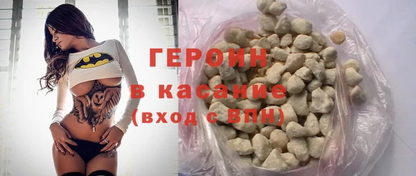 скорость Баксан