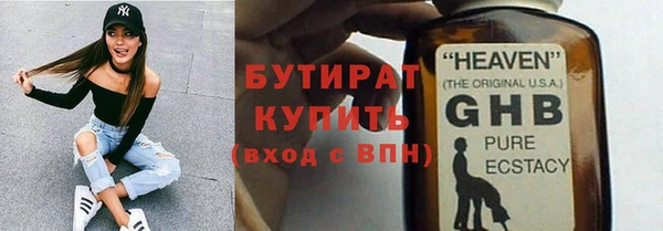 скорость Баксан