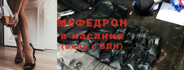 скорость Аркадак