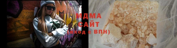 амфетамин Балабаново