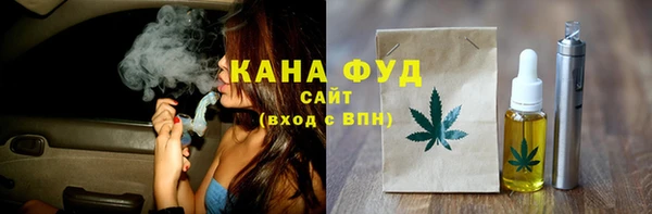 скорость Баксан