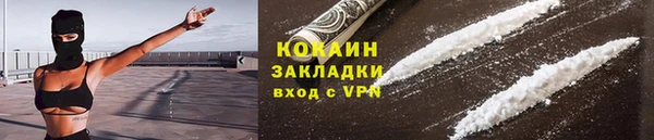 скорость Баксан