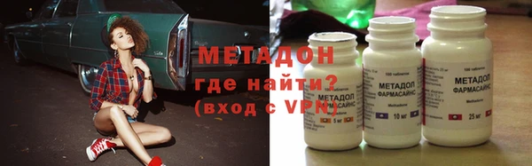 скорость Баксан