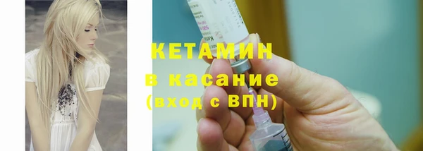 скорость Баксан