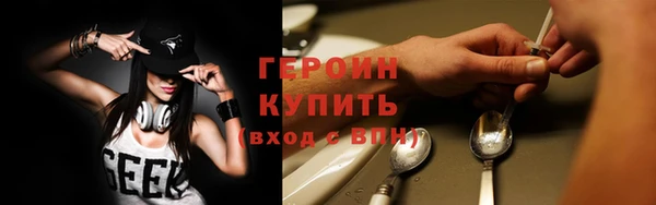 скорость Баксан