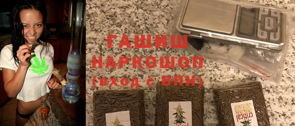 скорость Баксан
