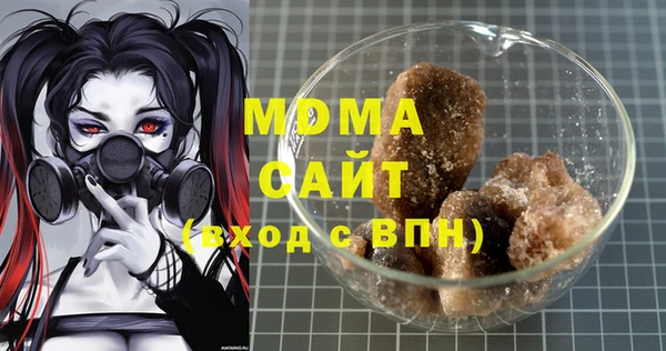 амфетамин Балабаново