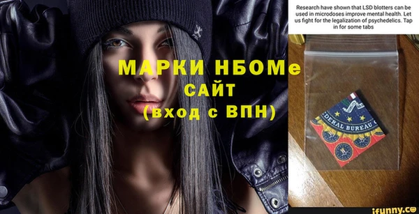 скорость Баксан