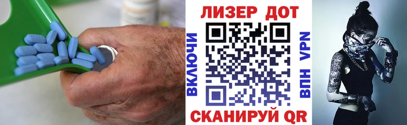 купить  сайты  Иланский  ЛСД экстази ecstasy 