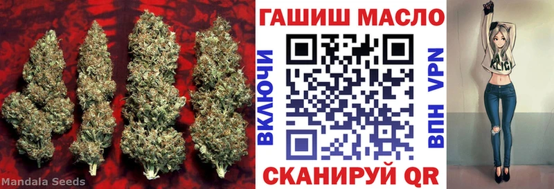 Дистиллят ТГК Wax  Иланский 